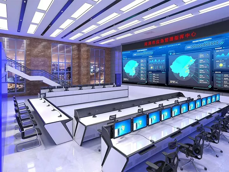 Централна конзола за команда за итни случаи