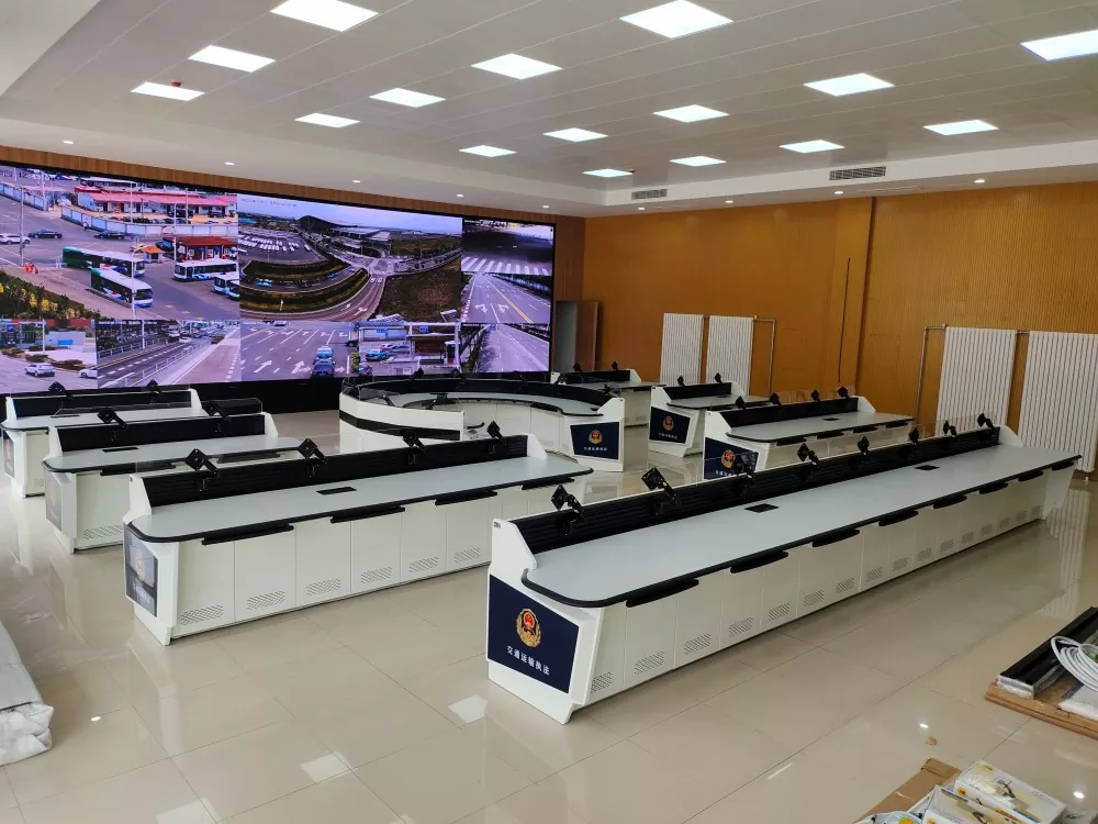 Конзола за директно следење