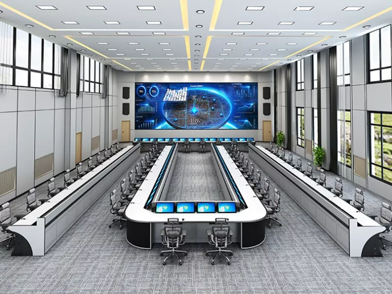 Конзола за следење во форма на буквата У